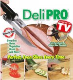 Нарезочный кухонный набор для продуктов питания ДелиПро