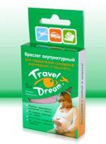 Акупунктурный браслет от укачивания в транспорте для беременных Travel Dream N2