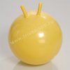 Фитболл-мяч кенгуру Азуни 45 см