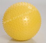 Мяч массажный 55 сантиметровый