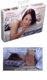 Гречишная подушка классическая Эспера
