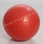 Massage Theraphy Ball - лечебный мяч с игольчатой поверхностью 65 сантиметровый
