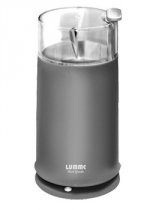 Электрическая кофемолка Lumme LU2601