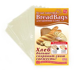 http://www.goodbody.ru/staer-breadbags.htm;2622075;