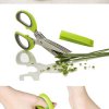 Специальные ножницы для зелени