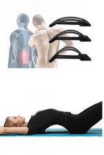 Ортопедический реклинатор для лечения болей спиныс массажем
