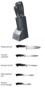 Набор кухонных ножей Marta MT-2809