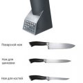 Набор кухонных ножей Marta MT-2809